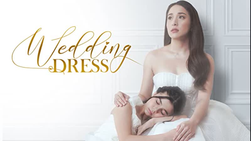 Свадебное платье (2022) wedding dress