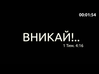 Вникай! исх 21+ почему первый закон после 10 заповедей оказывается закон о рабах?