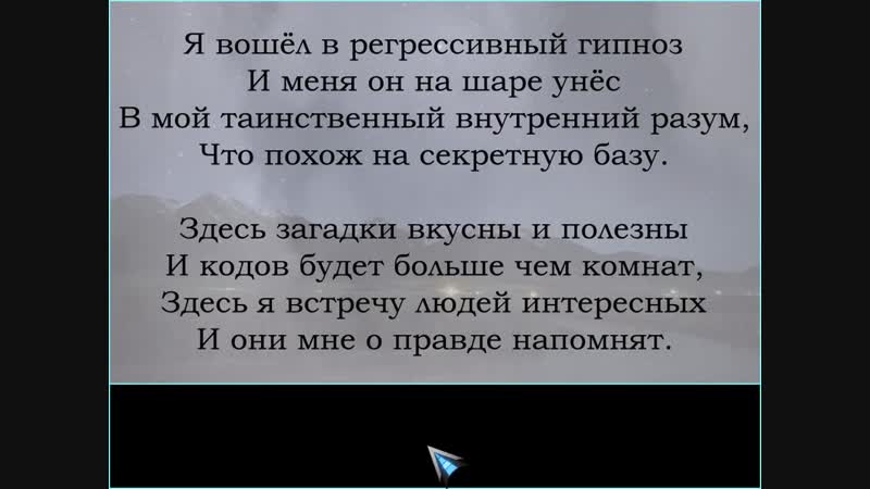 Доступ porn video – В поисках правды (ограниченный доступ)
