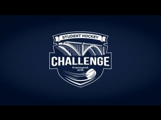 Финал student hockey challenge «динамо» umb