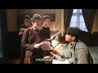 191101 ztao @ hot blooded youth bts