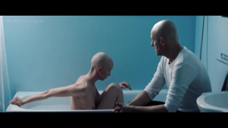 Justyna wasilewska nude serce milosci (2017) watch online