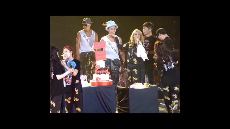 Dony 😍 so cute #dony #youngdon #kwontwins #princess #2ne1 #2ne1aon #cl #dara #minzy #bom