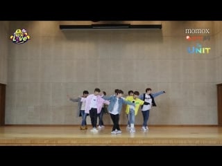 Momox unb in hangang media high school