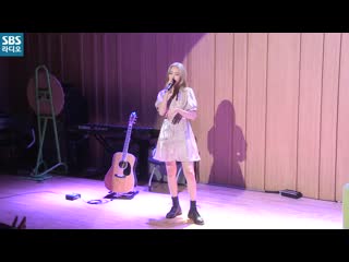 190829 sunmi lalalay @ sbs power fm «cultwo show»