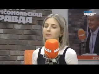 Наталья поклонская