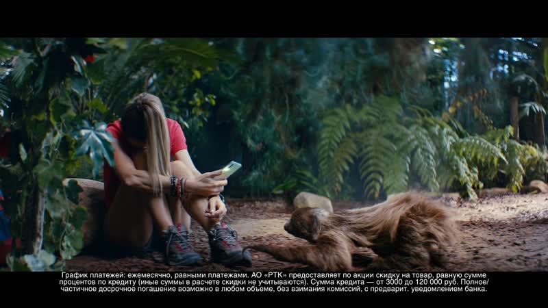 Мтс | samsung | ленивец 30 сек