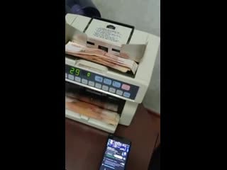 Снимаю выигрыш