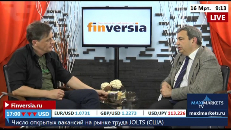 Яков миркин (председатель совета директоров ик еврофинансы ) о прогнозах курса рубля