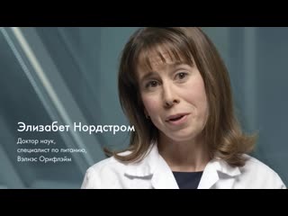 Всё о вэлнэс пэк