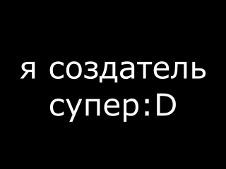 Евгений коноплянко vine