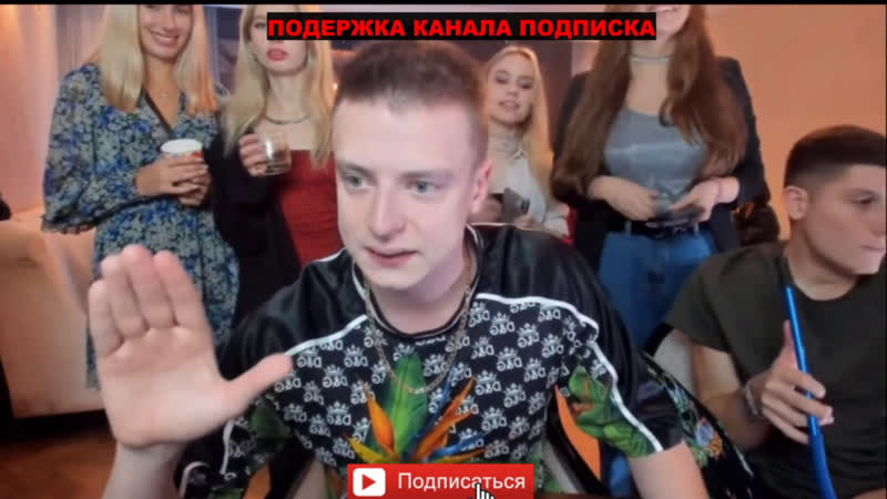 Mellstroy тот самый стрим ударил головой об стол