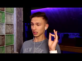 Ебись оно в рот yung lev