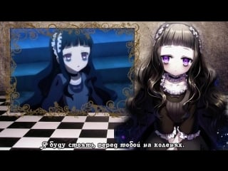 Hardgore alice (cv hidaka rina) forget me not (rus sub)