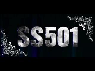 Ss501 existence