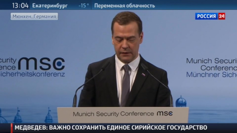 Медведев объявил о новой холодной войне и гуманитарной катастрофе в европе