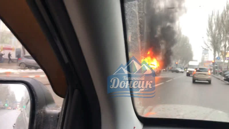 Горит газель