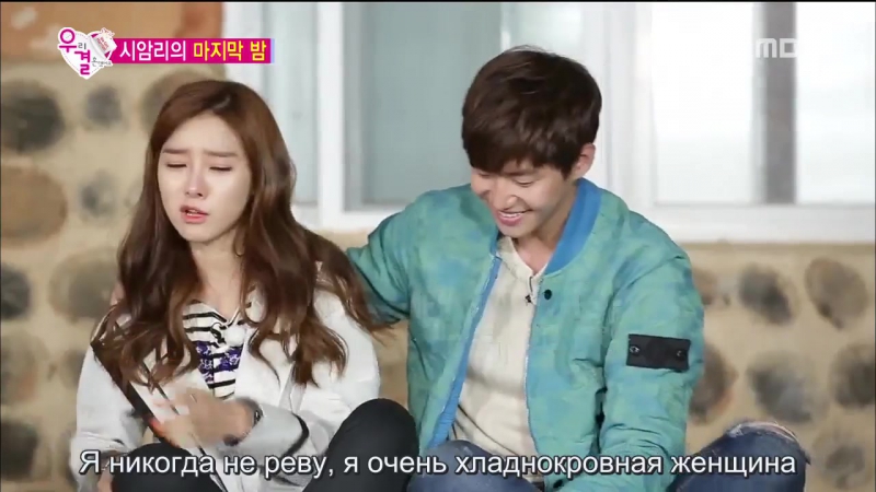 [dorama mania] молодожены 4, сон чжэ рим + ким со ын, эпизод 38 / we got married 4 [720]