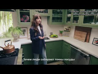 Экскурсия по дому дакоты от «architectural digest» [русские субтитры]