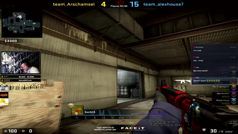 Андрей берков делает грязюку)