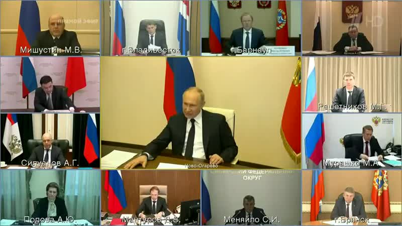 480p porn video – Обращение президента россии владимира пу 8 04 2020 (480p) mp4