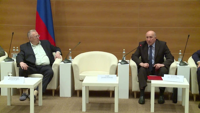 Вручение удостоверения члена досааф