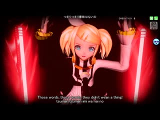 60fps rin len unhappy refrain アンハッピーリフレイン kagamine rin len 鏡音リンレン diva english romaji pda ft hd