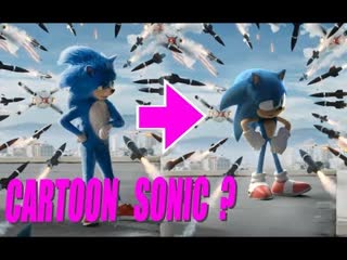 Фанатский трейлер "соника" (2020) (cartoon sonic in sonic 2019 trailer)