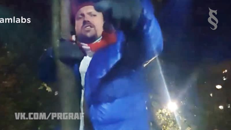 Маэстро рыба анальная вода!