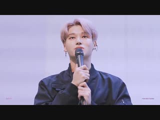 [fancam | 181118 | daejeon fansign]