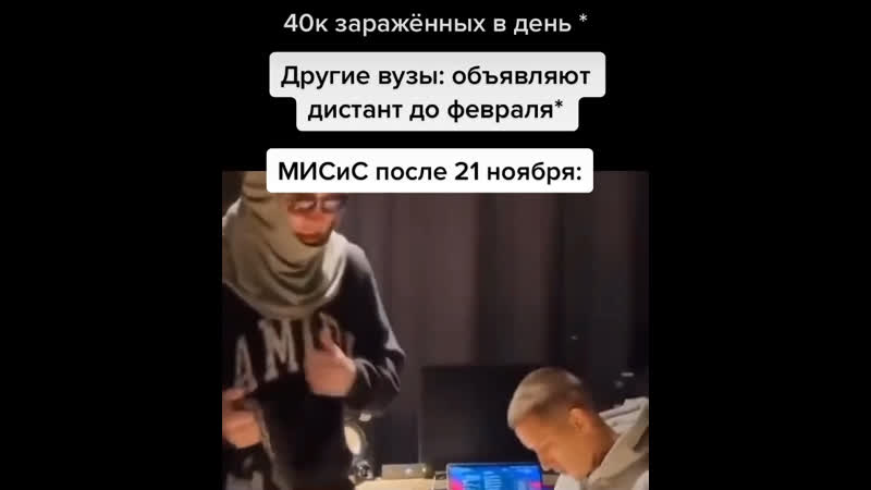 Kizaru жестко высказался по поводу дистанта