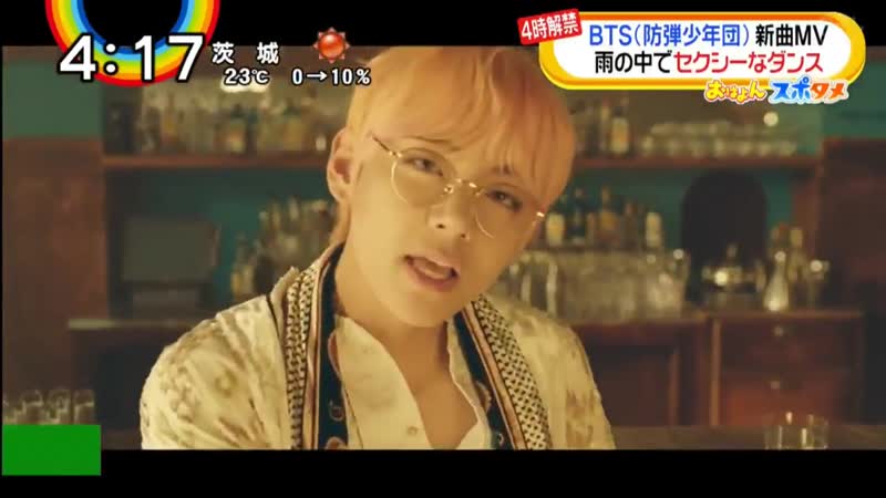 [preview] bts airplane pt 2 (japanese version) [oha!4 news live]