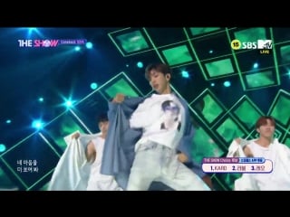 Soya (feet heedo) y shirt (deep inside) @ the show 180807