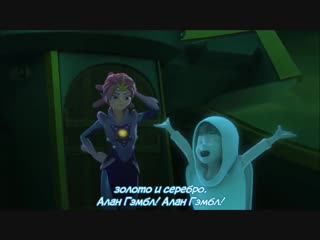 Zak storm clovis sub