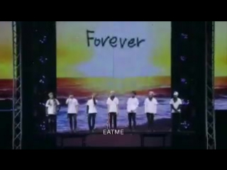 Forever we are young ~