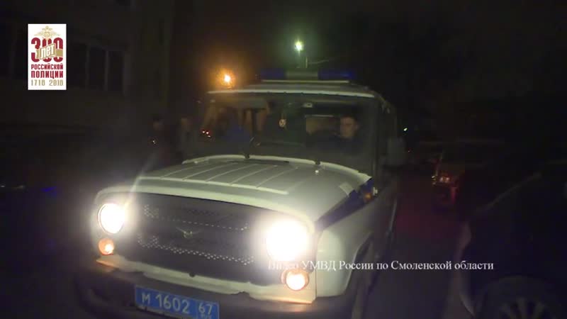 В смоленске рэкетир вымогал деньги у предпринимателей