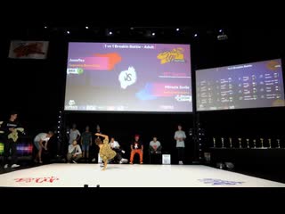 Break it up fesztivál 2019 ¦breaking top 32¦ jonaflex(brazil) vs miracle smile(dominican republic)