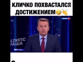 Umor rasha+instautility a3f6e mp4