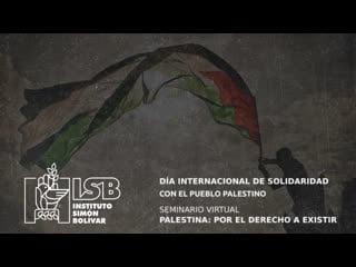 Seminario virtual | palestina por el derecho a existir