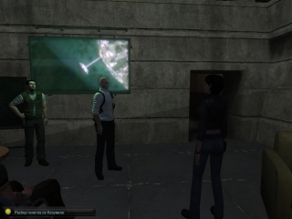 Splinter cell double минотавра ч 4