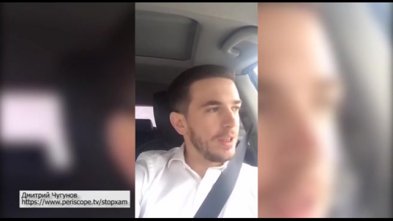 В квартире лидера столичных стритрейсеров давидыча проходят обыски (видео)