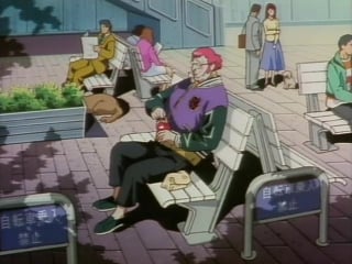 Kite (1998)