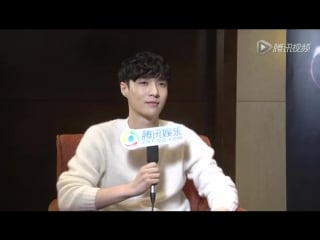 [interview] 161124 exo's lay @ tencent qq interview