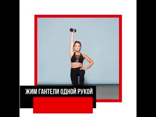 London fitness abakan 20201104 21 mp4