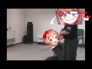 Треш доки доки в реале