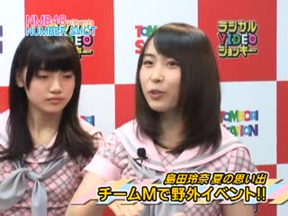 120914 nmb48 presents "number shot" #80 natsu no omoide・jikenbo 2012