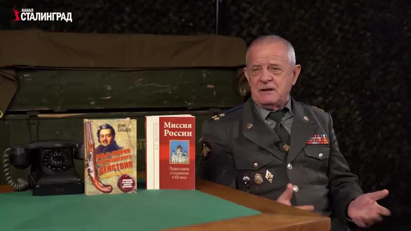 Какого царя готовят для россии #владимирквачков​