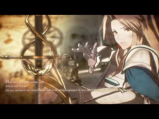 グランブルーファンタジー ヴァーサス⁄granblue fantasy versus pv#12 「オープニングムービー」