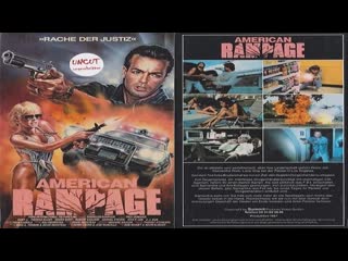 Американская ярость / american rampage (1989) перевод #дионик (bdrip 720p ) впервые в россии