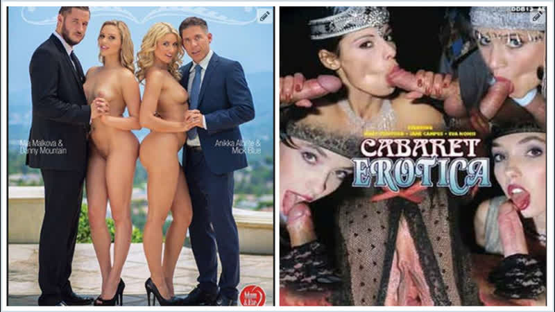 Свободные пары / open couples